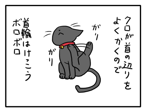 00688161.png
