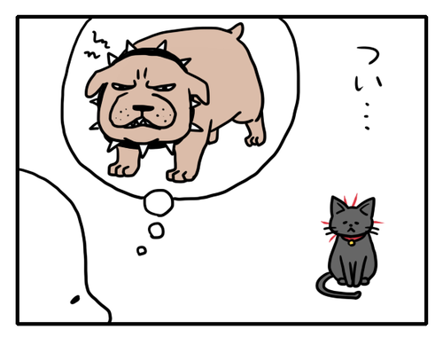 74192eda.png