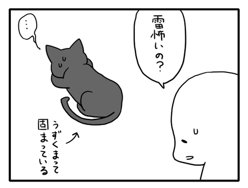 880e4111.png