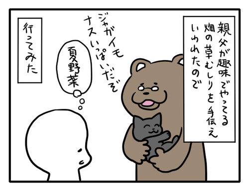 a93138cb.png
