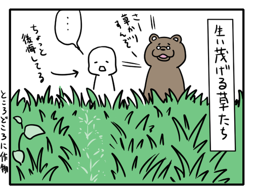 efcbacd8.png