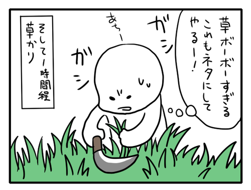 8cf79932.png