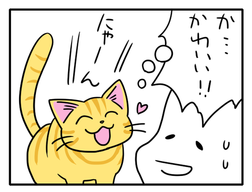 8a11a1ea.png