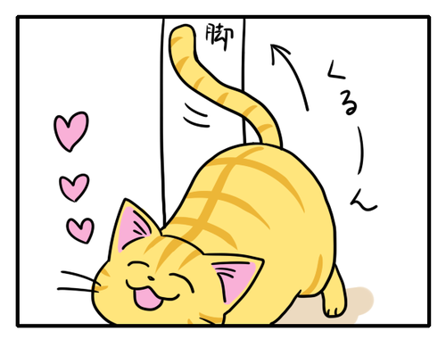 86a2fce4.png
