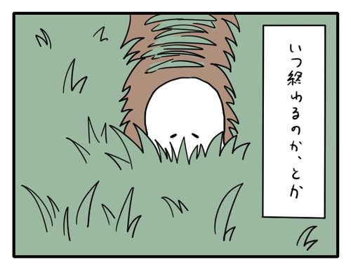 70b837c2.png