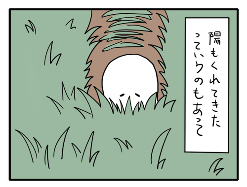 6c10d949.png