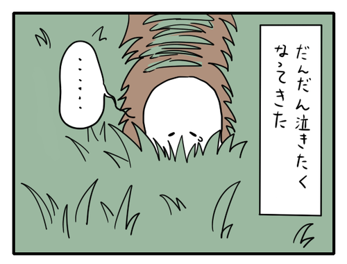 05dffa4d.png