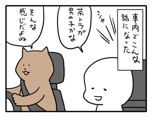 8688d77b.png