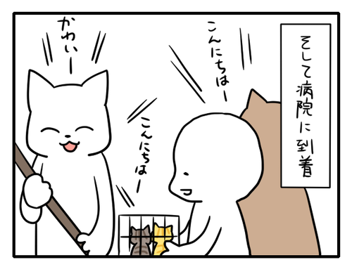 f8b2dd3a.png