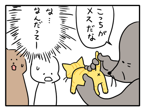 5a4316b6.png