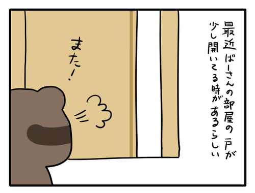 4abef7ce.png