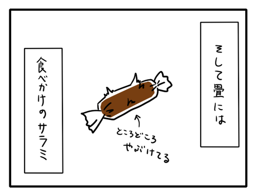 f14fc657.png