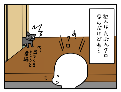 4ef2b918.png