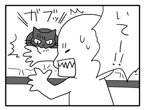 64cf402c.png