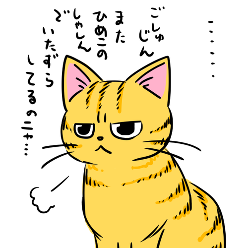 fbdc4702.png