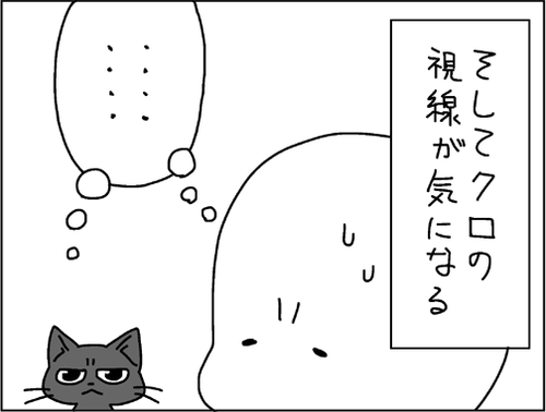 8e9ad87a.png