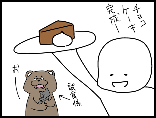 5e9c0055.png