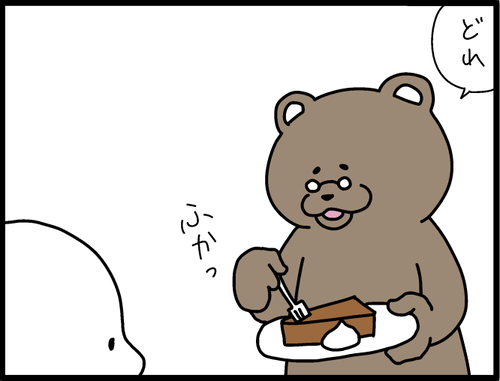 ecf8a880.png