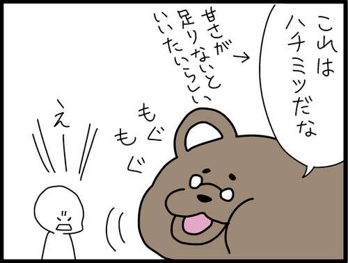 cf81b6f5.png