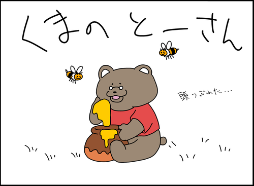 a49398f1.png