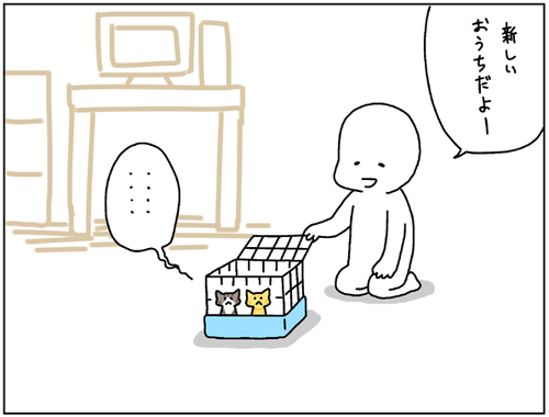08e40229.png