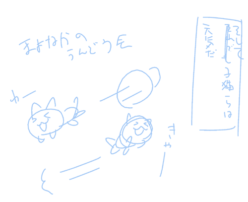 676116ed.png