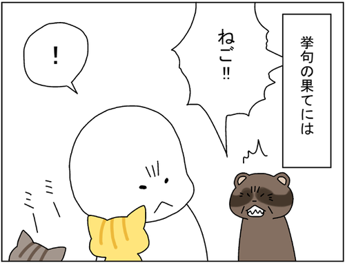 876a4019.png
