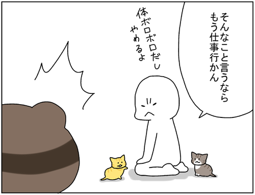 9b543e9d.png