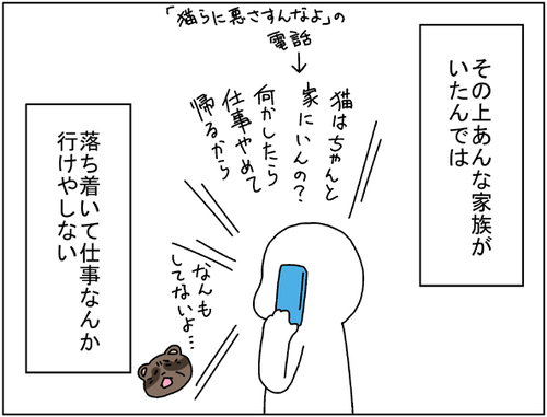 20742433.png