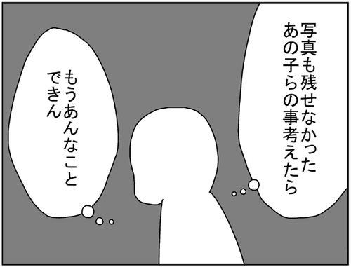 183140b6.png