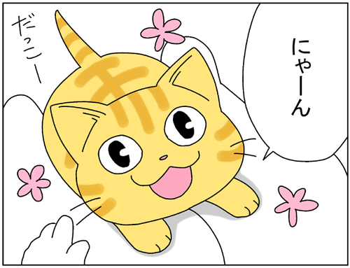19a9fba3.png