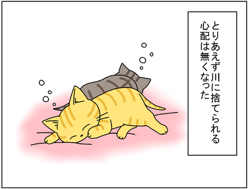 848fa04b.png