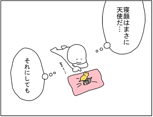 7cca13cb.png