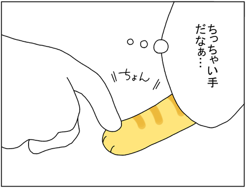 baa134d7.png