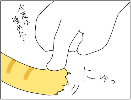 7.png