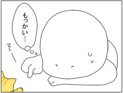6.png