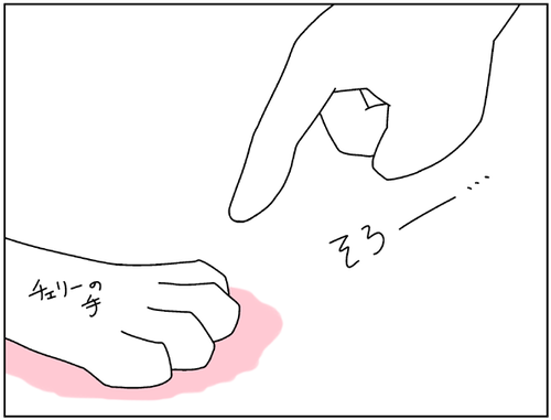 0a8fe08e.png