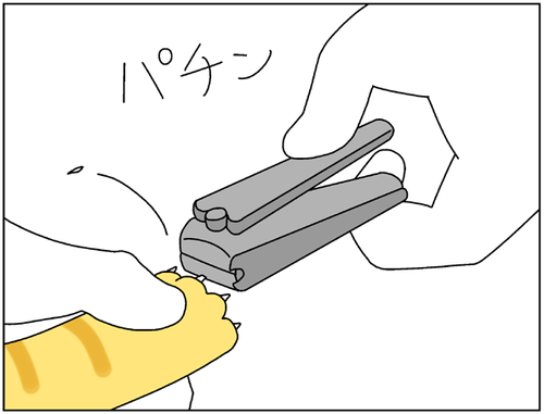 ce1ff7e9.png