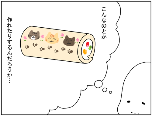 13587df9.png