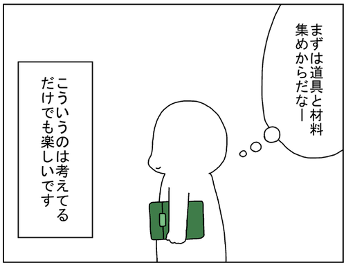 e336688f.png