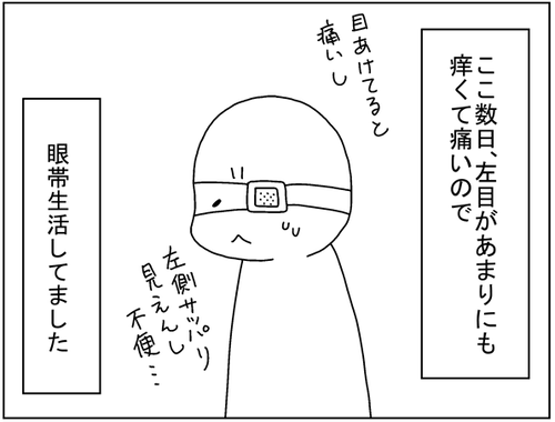 1c7a863d.png