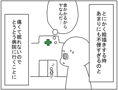 d11ad8b3.png