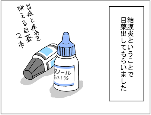 6cd7b3f3.png