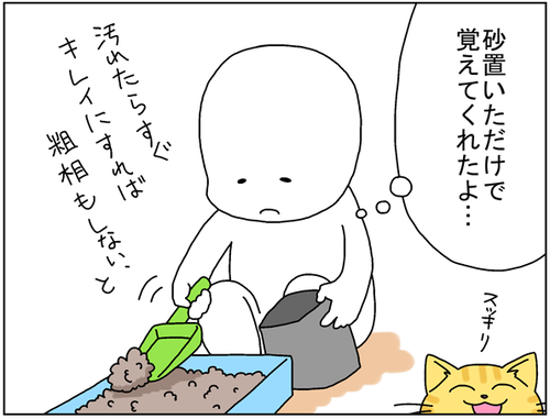 1dcb4088.png