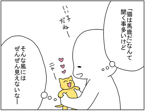 1a727b35.png