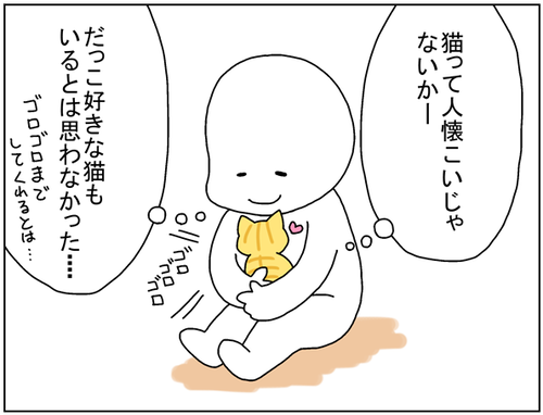 c48f0ac7.png