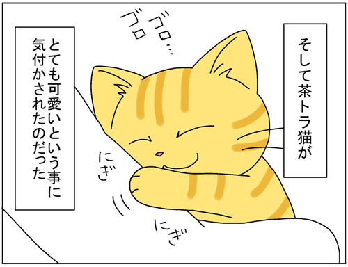 6698d5af.png