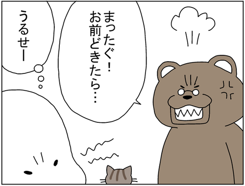 75d54f2d.png