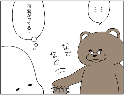 21268a27.png