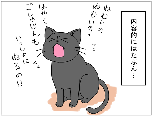 c21048b3.png